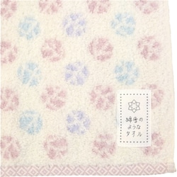 WYT45104 [ミニタオル 綿雪のようなタオル 25×25cm ピンク×パープル]