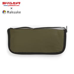 【ヨドバシカメラ × Makuake】MK0025 [珪藻土を使った折りたたみ傘ケース casara case Lサイズ CCL-Khaki カーキ]