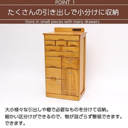 ヨドバシ.com - 谷村実業 TAN-105-45（DBR） [桐製マルチラック 45cm