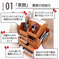桐製 便利ワゴン ハイタイプ 桐製 便利ワゴン ハイライプ キャスター付き 収納力抜群 サイド