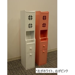スリムトイレラック ピンク 収納 TAN-110（PK）