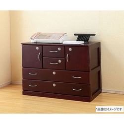 全段鍵付きチェスト 横型 収納 安全 防犯 TAN-246