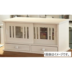 両面引き戸カウンターラック 60cm ホワイト TAN-161-60WH