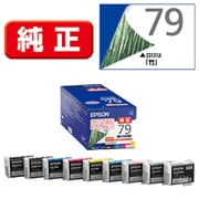 インクカートリッジ 竹 9色パック IC9CL79A1