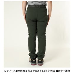 ヨドバシ.com - テルヌア TERNUA DARKSTONE PANT AF 1273444 7702 DARK FOREST/GRASS  LIME Lサイズ [アウトドア ロングパンツ レディース] 通販【全品無料配達】