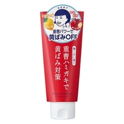 歯磨撫子 重曹つるつるハミガキ