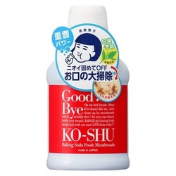 歯磨撫子 重曹すっきり洗口液