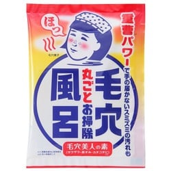 毛穴撫子 重曹つるつる風呂