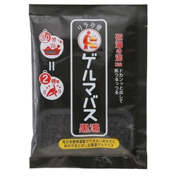 リラク泉 ゲルマバス黒湯 40g