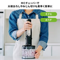 ヨドバシ.com - ブラウン BRAUN マルチクイック7ハンド ヨドバシ.com - ブラウン BRAUN マルチクイック7ハンド