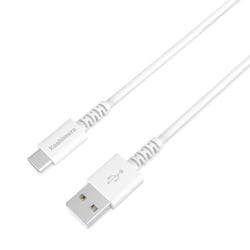 USB充電＆同期ケーブル 高耐久 2m USB-AtoC ホワイト AJ-641