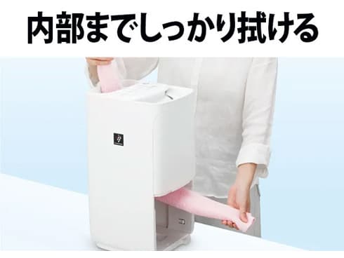 即日発送‼️SHARP HV-S75-W 加湿器　ハイブリッド式　新品未使用 即日発送‼️SHARP HV-S75-W 加湿器 ハイブリッド式 新品未使用