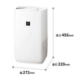 ヨドバシ.com - シャープ SHARP 加湿器 プラズマクラスター7000