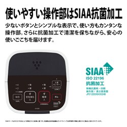 ヨドバシ.com - シャープ SHARP HX-SS1-W [セラミックファンヒーター