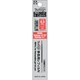 ボールサイン多色用レフィルN04 レッド 0.4mm R-GBHN04#19
