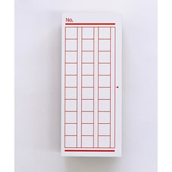 原稿用紙スタンプ ナンバリング INK-GKRE