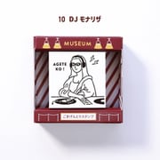 ごきげんとりスタンプ DJモナ・リザ SKR-GS11