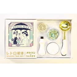シーリングワックスセット 雨音ソーダ ob1-slg-set01