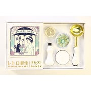 シーリングワックスセット 雨音ソーダ ob1-slg-set01