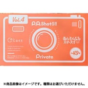 あんさんぶるスターズ！！ P.A.shots！！ Vol.4 Private 1パック（3枚入） [コレクショントイ]