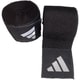 ボクシングバンテージ [ADIBP03S Black Boxing Pro Bandage]
