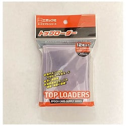 EPOCH トップローダー [トレーディングカード用品]