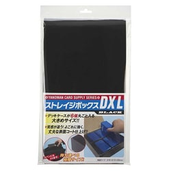 ストレイジボックスDX L ブラック [トレーディングカード用品]
