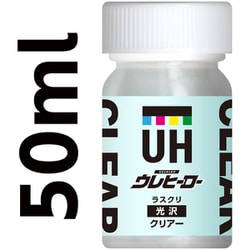 ウレヒーロー ラクスリ 50ml クリア [プラモデル用塗料]