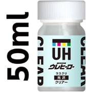 ウレヒーロー ラクスリ 50ml クリア [プラモデル用塗料]