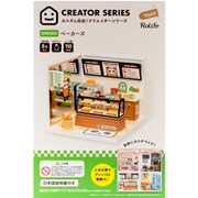 DW005 [ウッドパズル ベーカーズ]
