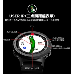 ヨドバシ.com - ボイスキャディ Voice Caddie A3 [GPS時計型距離計測器 