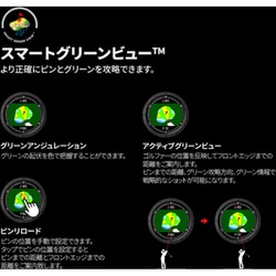ボイスキャディ VOICE CADDIE A3 GPS時計型距離計測器 口コミ・評価｜G3 腕時計タイプ 距離測定器（距離測定器