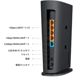 ヨドバシ.com - ティーピーリンク TP-Link Wi-Fiルーター Wi-Fi 6E対応