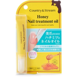 ハニー ネイルトリートメントオイル ネイルオイル 筆タイプ ほんのりハチミツの香り 7g