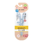 エジソンのお箸mini 右手用 いぬ KJ1030202