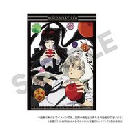 文豪ストレイドッグス 折りたたみミラー B [キャラクターグッズ]