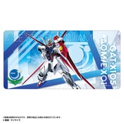 機動戦士ガンダムSEED デスクマット エールストライクガンダム [キャラクターグッズ]