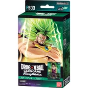 ドラゴンボール スーパーカードゲーム FUSION WORLD スタートデッキ ブロリー FS03 [トレーディングカード]