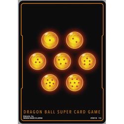 ドラゴンボール スーパーカードゲーム FUSION WORLD オフィシャルスリーブ スタンダードブラック [トレーディングカード用品]