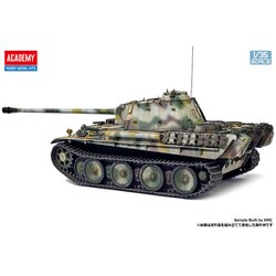 ヨドバシ.com - アカデミー 13529 1/35 パンター戦車G型 初期生産型