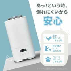ヨドバシ.com - ドウシシャ DOSHISHA Korobaan400S WH KSY-401WH