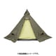 バランゲル4-6 キャンプ インナーテント（フロアー有） Varanger 4-6 InnerTent Incl. Floor HL-334-025 [アウトドア インナーテント]