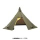 バランゲル8-10 キャンプ インナーテント (フロアー無） Varanger 8-10 Inner Tent HL-323-005 [アウトドア インナーテント]