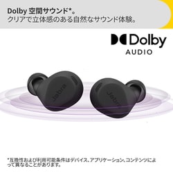 ヨドバシ.com - Jabra ジャブラ 完全ワイヤレスイヤホン Jabra Elite 8 