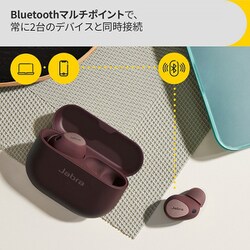 ヨドバシ.com - Jabra ジャブラ 完全ワイヤレスイヤホン Jabra ヨドバシ.com - Jabra ジャブラ 完全ワイヤレスイヤホン Jabra