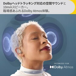 ヨドバシ.com - Jabra ジャブラ 完全ワイヤレスイヤホン Jabra