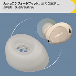 ヨドバシ.com - Jabra ジャブラ 完全ワイヤレスイヤホン Jabra Elite