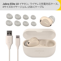 ヨドバシ.com - Jabra ジャブラ 完全ワイヤレスイヤホン Jabra Elite