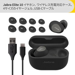 ヨドバシ.com - Jabra ジャブラ 完全ワイヤレスイヤホン Jabra