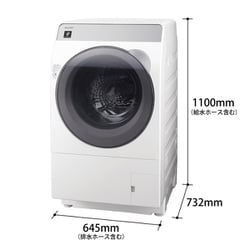ヨドバシ.com - シャープ SHARP ドラム式洗濯乾燥機 洗濯10kg/乾燥6kg 